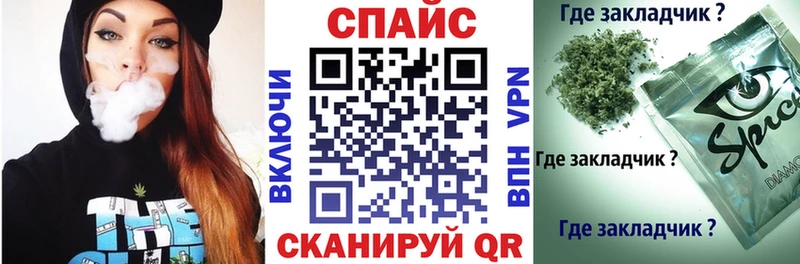 где найти   Ишим  Бутират оксана 