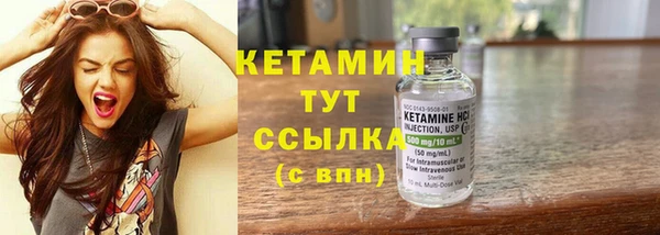 не бодяженный Алексин