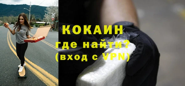 не бодяженный Алексин