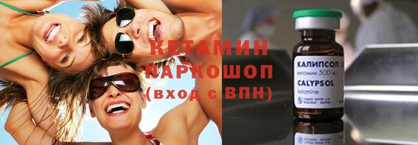 не бодяженный Алексин