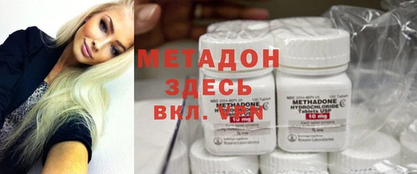 не бодяженный Алексин