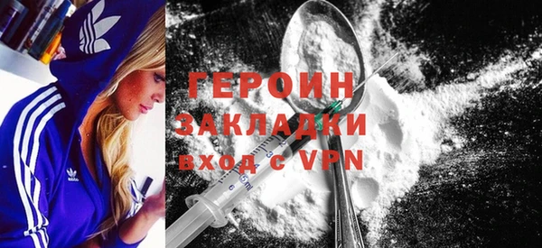не бодяженный Алексин