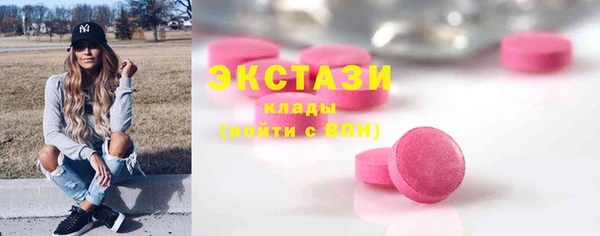 твердый Алексеевка