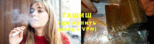 твердый Алексеевка