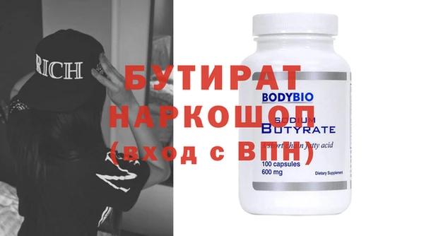 твердый Алексеевка