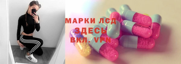 твердый Алексеевка
