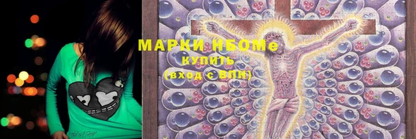 МДМА Алзамай