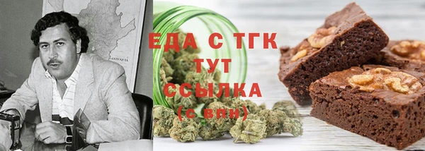 МДМА Алзамай