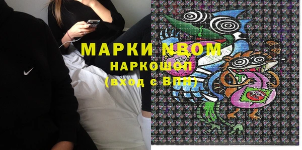 МДМА Алзамай